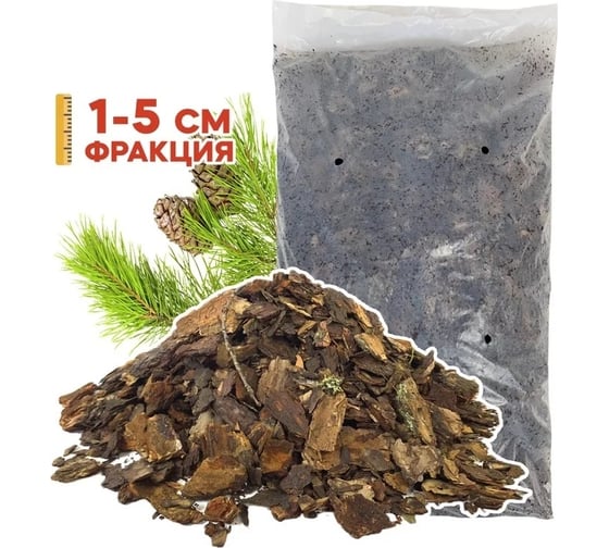 Декоративная щепа Удачный Сезон эконом кора сосны, мелкая фракция, 50 л 00004265 1