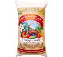 Грунт БашИнком Земля-Матушка Универсальная для рассады, зелени и цветов, 15 л 4607026425587