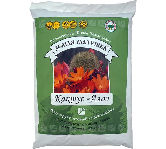 Грунт БашИнком Земля-Матушка- Кактус-Алоэ 3 л 4607026422012 1
