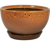 Горшок с поддоном Керама Стиль КАМЕЛИЯ №3 рыжий люкс, h-11см, d-16см, 800мл 069816