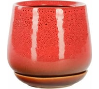 Горшок с поддоном Керама Стиль СКАРЛЕТ №3 розовый люкс, h-13см, d-12см, 1.2л 069601