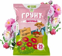 Магия роста Фабрика Торфа Цветочный 25л МРЦв25
