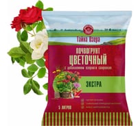 Грунт Тайна озера "Цветочный Экстра" 5л Фабрика Торфа ТО-цветочныйЭкстра-5л
