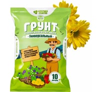 Магия роста Универсальный для рассады 10л Фабрика Торфа МРУн10