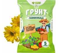 Магия роста Универсальный 5л Фабрика Торфа МРУн5