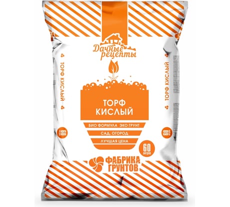 Кислый торф Дачные рецепты для рассады 60л ФабГторфВ60л 0903
