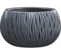 Кашпо для цветов Prosperplast SANDY BOWL антрацит 2 предмета 9л DSK370-S433