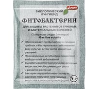 Фитобактерин ОРТОН 5г 04-022