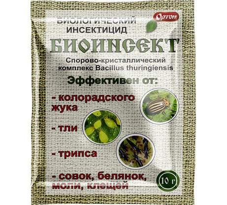 Биоинсект ОРТОН 10г 04-028