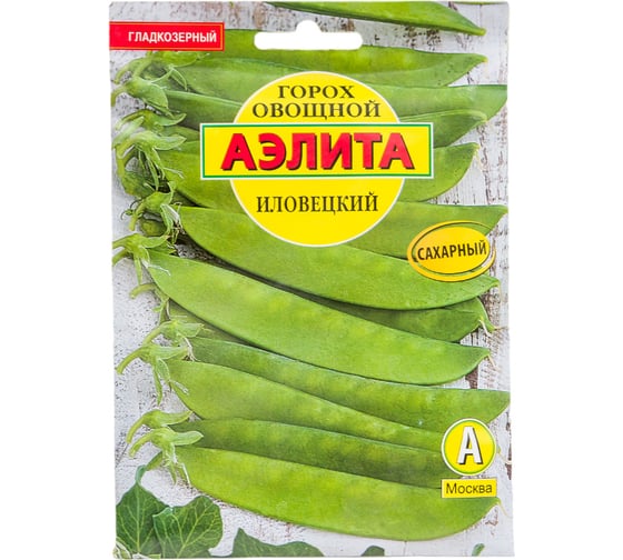 Семена АЭЛИТА Горох овощной Иловецкий 00-00571976 1