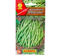 Семена АЭЛИТА Фасоль овощная Зеленоглазка 00-00578818