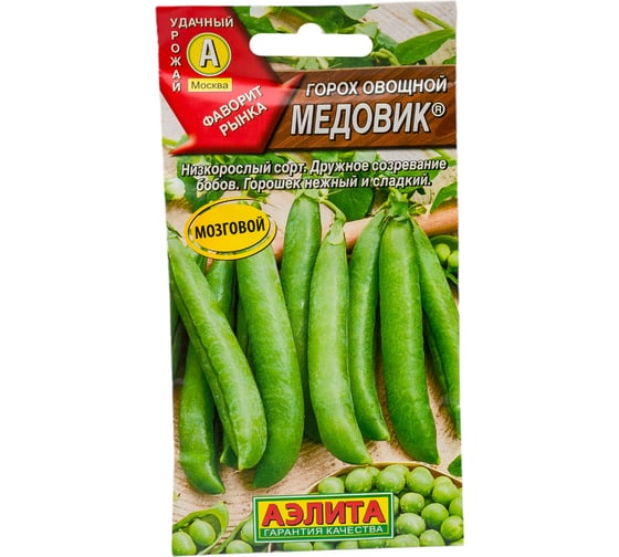 Семена АЭЛИТА Горох овощной Медовик 00-00569748