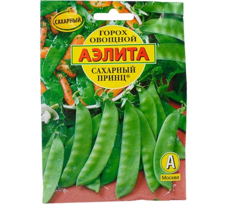 Семена АЭЛИТА Горох овощной Сахарный принц 00-00571354