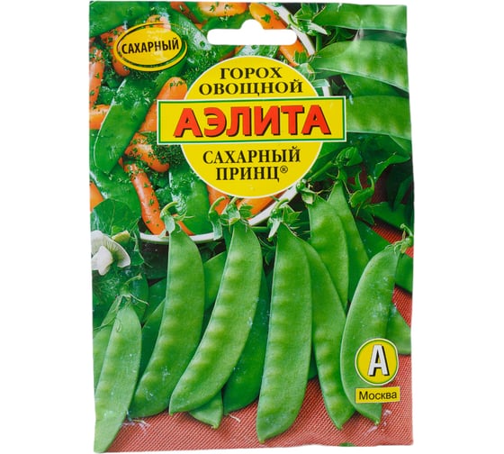 Семена АЭЛИТА Горох овощной Сахарный принц 00-00571354