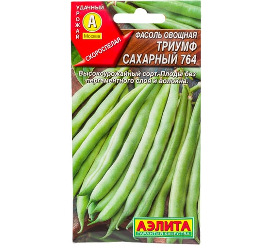 Семена АЭЛИТА Фасоль овощная Триумф сахарный 764 00-00572608