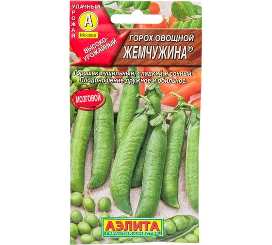 Семена АЭЛИТА Горох овощной Жемчужина 00-00576474 1