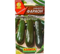 Семена АЭЛИТА Кабачок Фараон 00-00571333