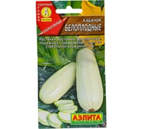 Семена АЭЛИТА Кабачок Белоплодные 00-00573389