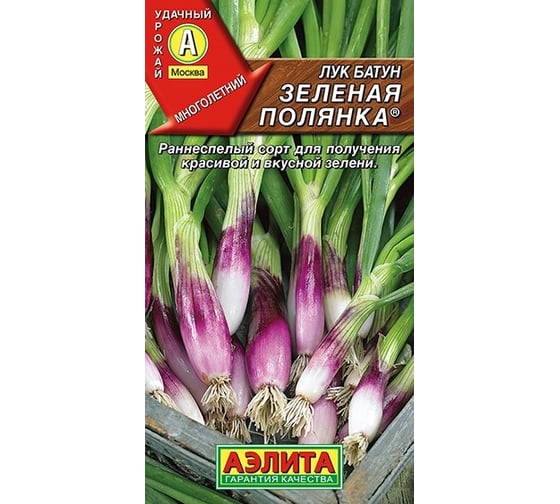 Семена АЭЛИТА Лук батун Зеленая полянка 00-00578048
