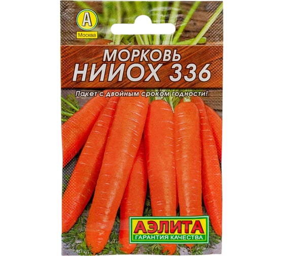 Семена АЭЛИТА Морковь НИИОХ 336 00-00572531