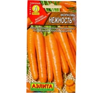 Семена АЭЛИТА Морковь Нежность 00-00569570