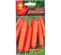 Семена АЭЛИТА Морковь Деликатесная 00-00578991