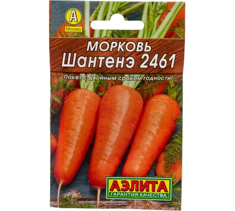 Семена АЭЛИТА Морковь Шантенэ 2461 00-00568741