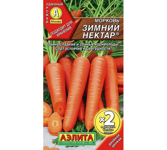 Семена АЭЛИТА Морковь Зимний нектар 00-00569556