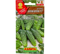 Семена АЭЛИТА Огурец Хрум-хрум F1 00-00569873