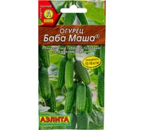 Семена АЭЛИТА Огурец Баба Маша F1 00-00592237