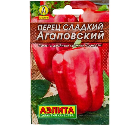 Семена АЭЛИТА Перец сладкий Агаповский 00-00596967