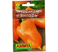 Семена АЭЛИТА Перец сладкий Янтарь 00-00564304