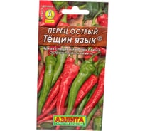 Семена АЭЛИТА Перец острый Тещин язык 00-00598546