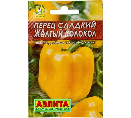 Семена АЭЛИТА Перец сладкий Желтый колокол 00-00597576