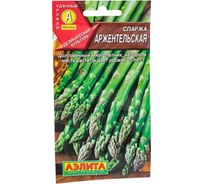 Семена АЭЛИТА Спаржа Аржентельская 00-00580488