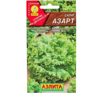 Семена АЭЛИТА Салат Азарт 00-00593712