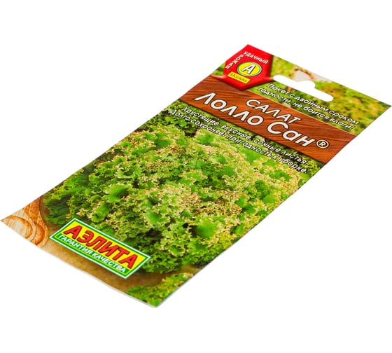 Семена АЭЛИТА Салат Лолло сан 00-00571461