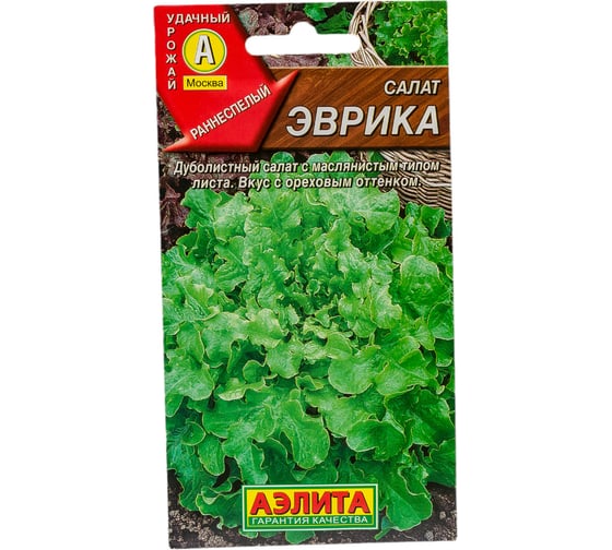 Семена АЭЛИТА Салат Эврика 00-00571434