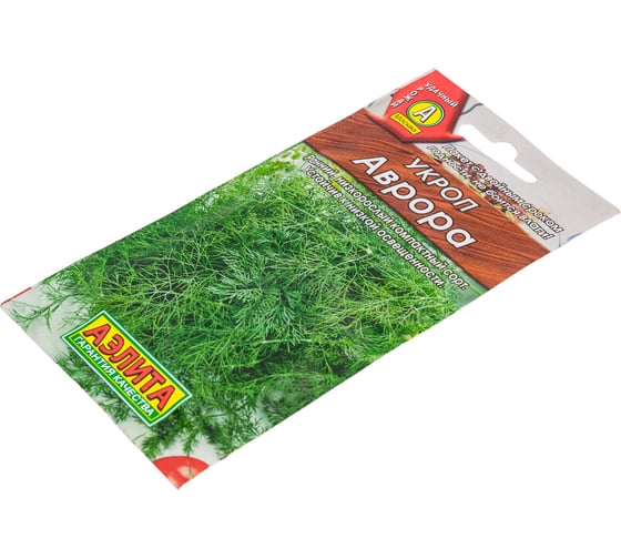 Семена АЭЛИТА Укроп Аврора 00-00571044