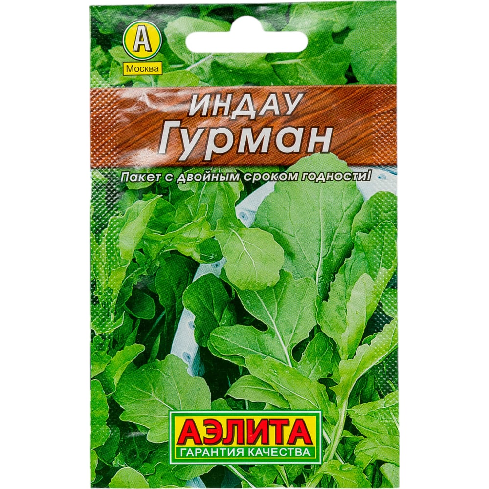 Семена АЭЛИТА Индау руккола Гурман 00-00578824 - выгодная цена, отзывы ...