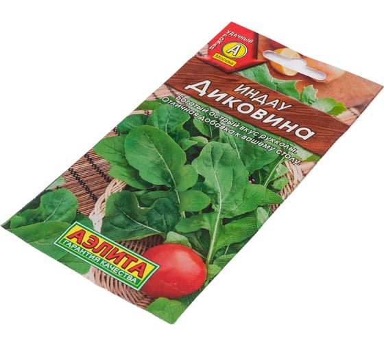 Семена АЭЛИТА Индау руккола Диковина 00-00572517