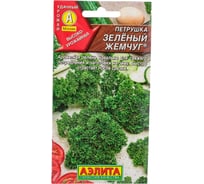 Семена АЭЛИТА Петрушка Зеленый жемчуг 00-00577580