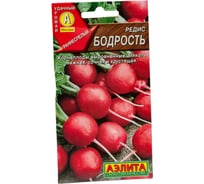 Семена АЭЛИТА Редис Бодрость 00-00572029