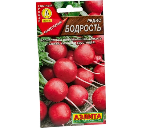 Семена АЭЛИТА Редис Бодрость 00-00572029