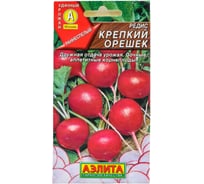 Семена АЭЛИТА Редис Крепкий орешек 00-00581678