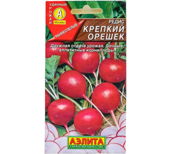 Семена АЭЛИТА Редис Крепкий орешек 00-00581678