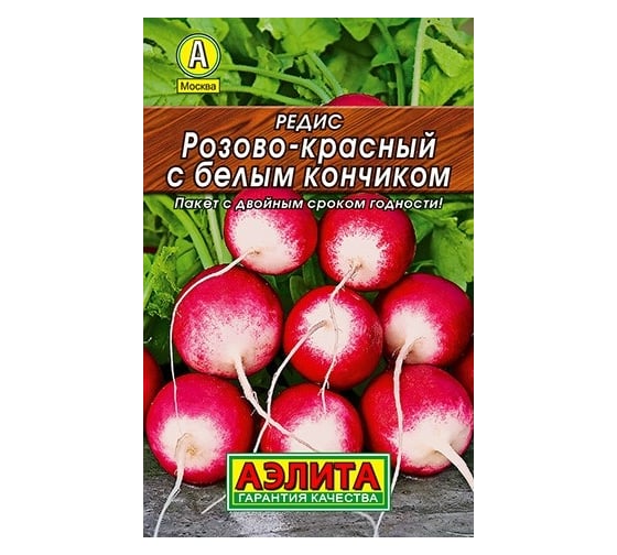 Семена АЭЛИТА Редис Розово-красный 00-00597629