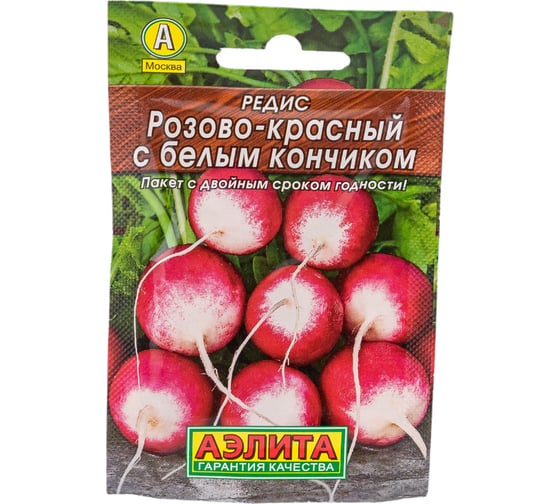 Семена АЭЛИТА Редис Розово-красный 00-00597629 1