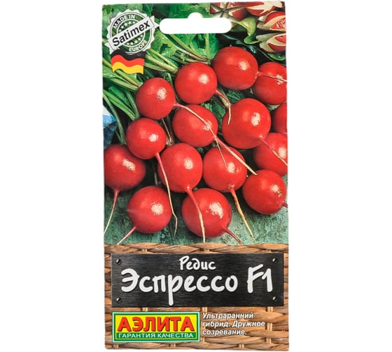 Семена АЭЛИТА Редис Эспрессо F1 00-00593155 1