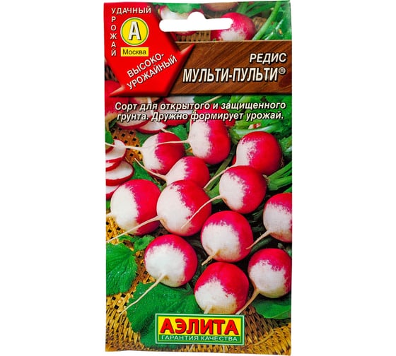 Семена АЭЛИТА Редис Мульти-пульти 00-00580439